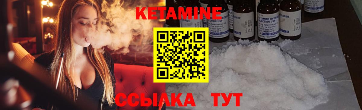 Бошки Шишки Ялуторовск