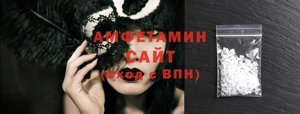 прущая мука Фурманов
