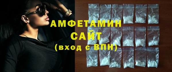 эйфоретик Навашино