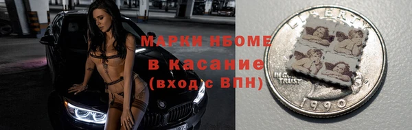 a pvp Михайлов