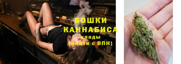 бутират Михайловск