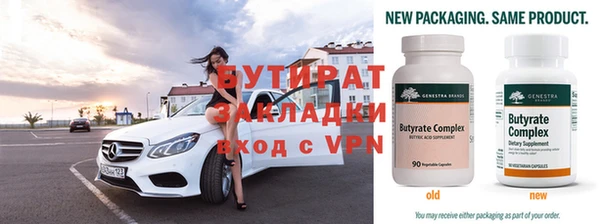 СК Наволоки