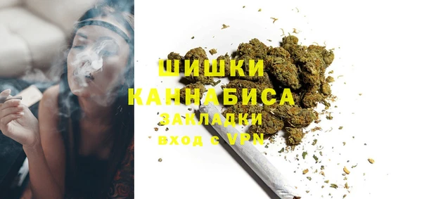 экстази Михайловка