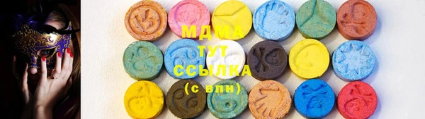 MESCALINE Аркадак