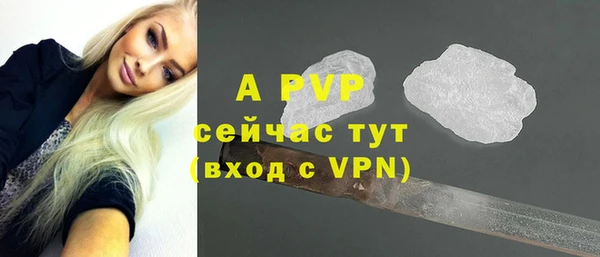 a pvp Михайлов