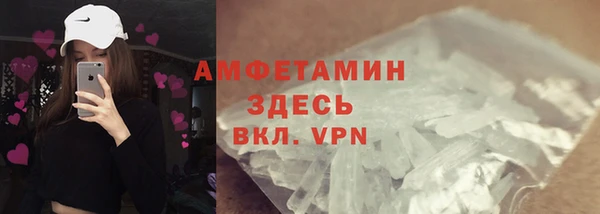 прущая мука Фурманов