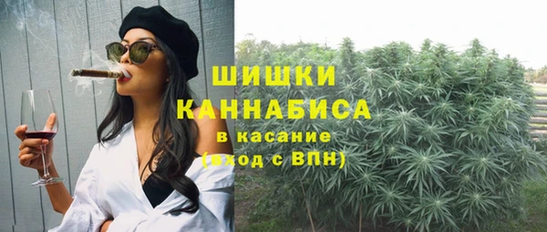 бутират Михайловск