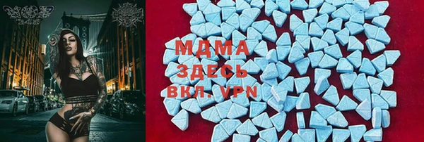 a pvp Михайлов