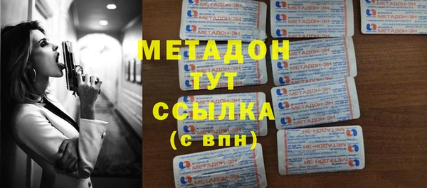 a pvp Михайлов
