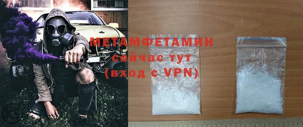 экстази Михайловка