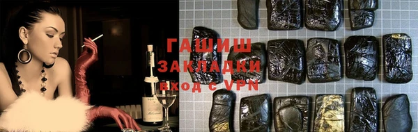 a pvp Михайлов