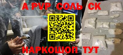мдпв Абакан