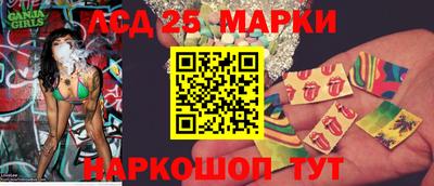 мяу мяу мука Берёзовский