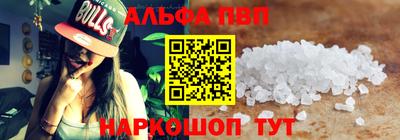 мяу мяу мука Берёзовский