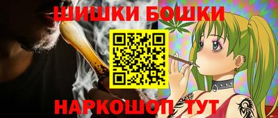 дживик Беслан