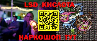 дживик Беслан