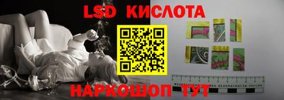 дживик Беслан
