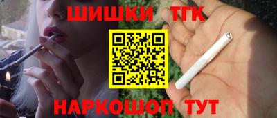 дживик Беслан
