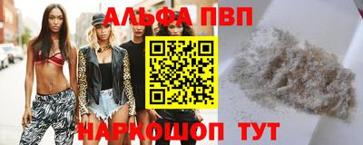 мяу мяу мука Берёзовский