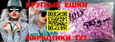 герыч Азнакаево