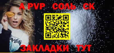 мяу мяу мука Берёзовский