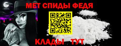 мяу мяу мука Берёзовский