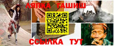 мяу мяу мука Берёзовский