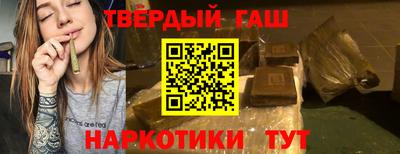 мяу мяу мука Берёзовский