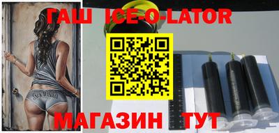 мяу мяу мука Берёзовский