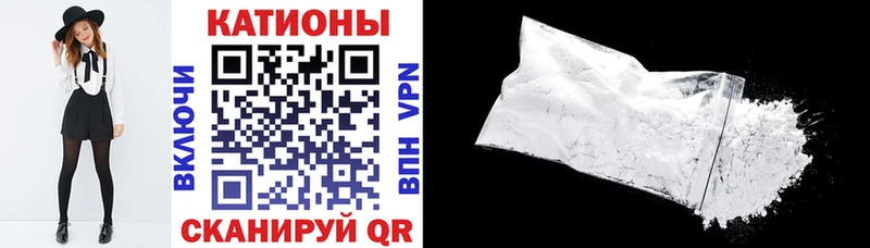 МЕФ мука  Ялуторовск 